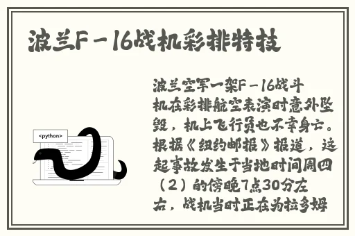 国产三级精品三级男人的天堂